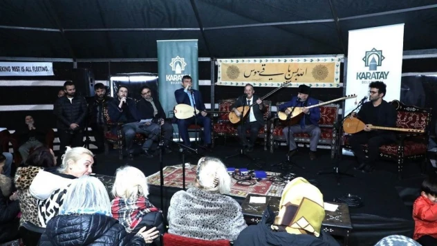 57. Konya Aşıklar Bayramı gerçekleştirildi