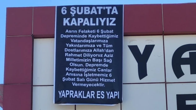 6 Şubat'ta Adıyaman'daki fabrikaların makinelerinden ses gelmeyecek