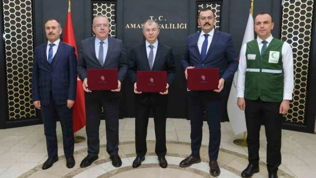 700 yıl önce kullanılan yöntem projeye ilham oldu: Amasya'da bağımlılara müzikle terapi için imzalar atıldı