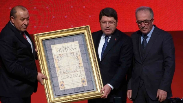 Adalet Bakanı Yılmaz Tunç 'Yapay zeka, muazzam güce sahip bir araçtır'