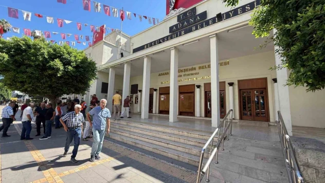 Adana Büyükşehir Belediyesi'nde arama tamamlandı
