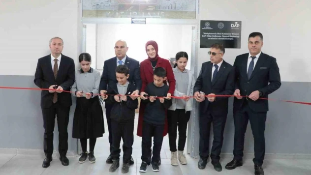 Ağrı'da 10 dijital kütüphane hizmete girdi