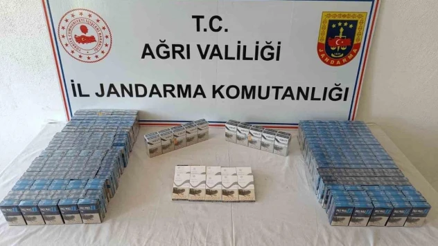 Ağrı'da 655 paket kaçak sigara ele geçirildi