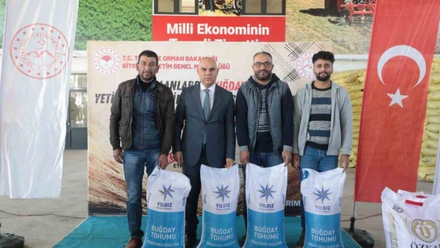 Ağrı'da atıl araziler tarıma kazandırılıyor: 1250 çiftçiye yüzde 50 hibe desteği