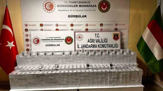 Ağrı'da kaçak sigara operasyonu: 10 gözaltı