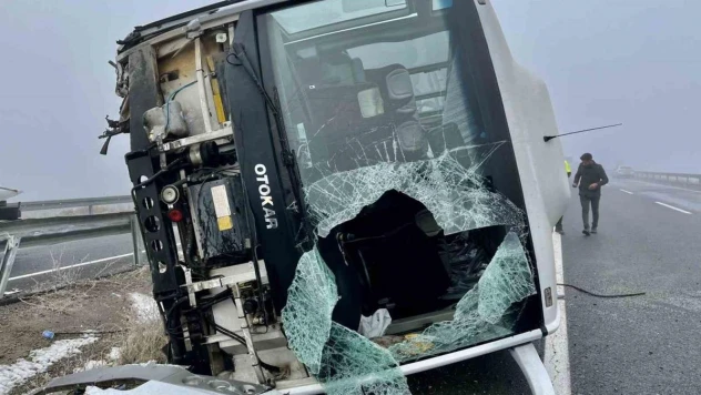 Ağrı'da sis kazayı beraberinde getirdi: 19 yaralı