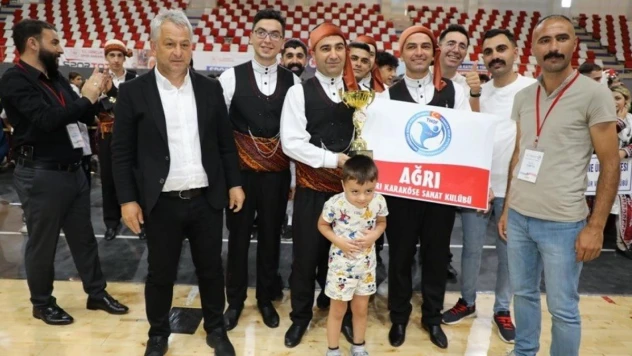 Ağrı Halk Oyunu Ekibi Bölge Şampiyonu oldu