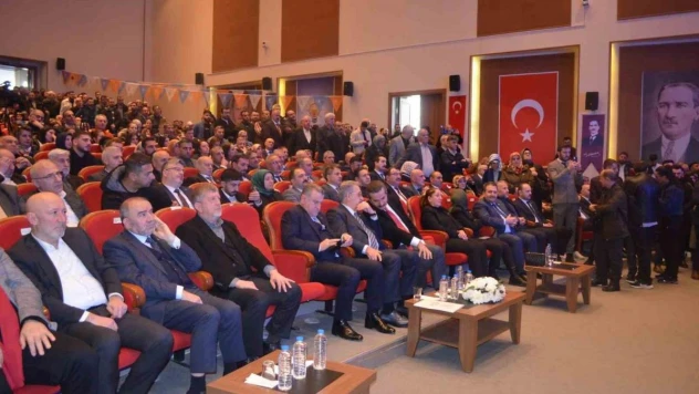 AK Parti Artvin İlçe Belediye Başkan adayları açıklandı