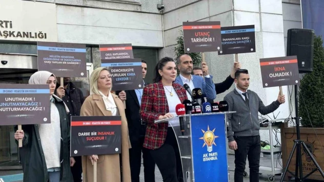 AK Parti'den İstanbul'da 28. Şubat'ın yıl dönümünde açıklama