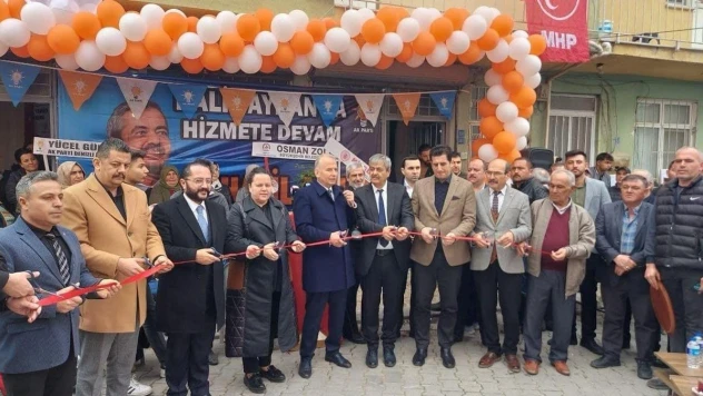 AK Parti İl Başkanı Güngör 'Seçimin galibi he zamanki gibi Cumhur İttifakı olacak'