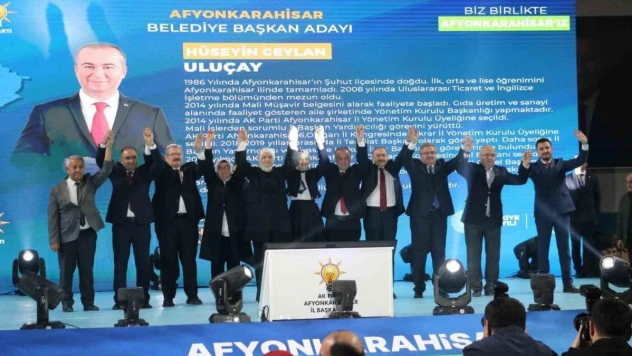AK Parti kadın belediye başkan adaylarıyla sürpriz yaptı