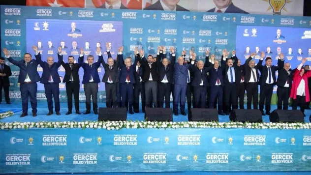 AK Parti, Ordu'da belediye başkan adaylarını tanıttı