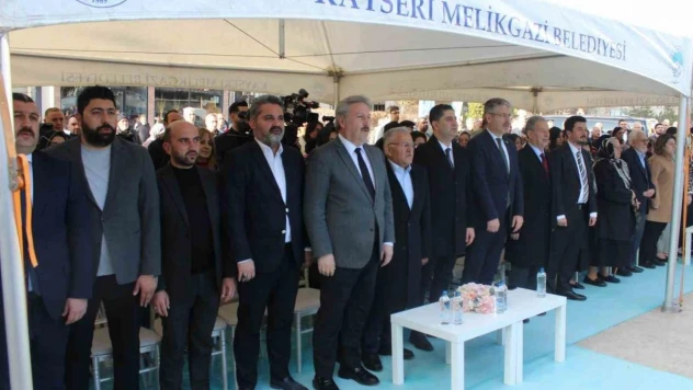 Ali Başyazıcıoğlu ASM, Cami ve Kuran Kursu'nun temeli atıldı