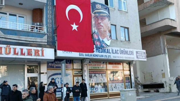 Ali Gaffar Okkan şehadetinin 23. yılında şehit edildiği yerde anıldı