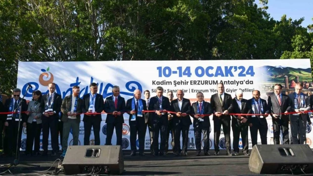 Antalya'da Erzurum Günleri devam ediyor