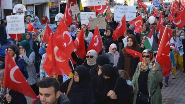 Artvinli kadınlar İsrail'in zulmüne sessiz kalmadı