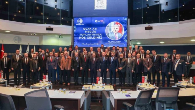 ASO Başkanı Ardıç: 'Yeni organize sanayi bölgelerine ihtiyacımız var'