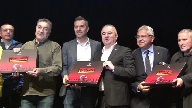 Ataşehir'de sporda şiddetin önlenmesi ve spor kültürünün geliştirilmesi konulu panel düzenlendi