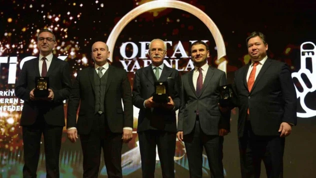ATO'nun mobil uygulaması ATONET'e bir ödül daha