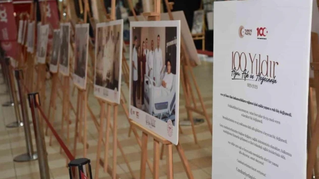 Aydın'da '100 yıldır Aynı Aşk ve Heyecanla' temalı resim sergisi açıldı