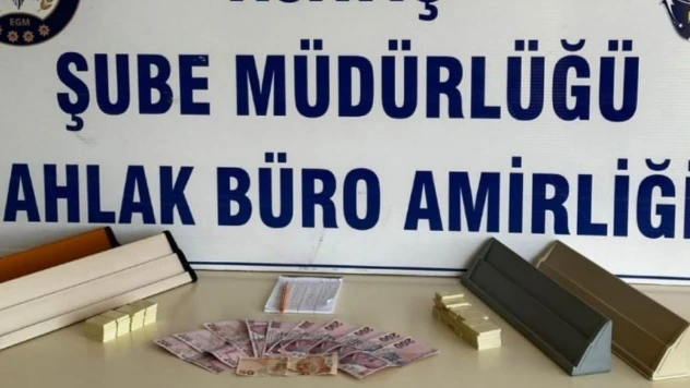 Aydın emniyetinden kumar baskını: 8 gözaltı