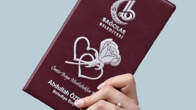 Bağcılar'da 29 Şubat'a ilgi yok