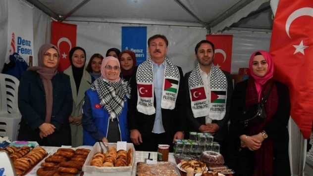 Bahçelievler'de 'Gazze Dayanışma Çadırı'