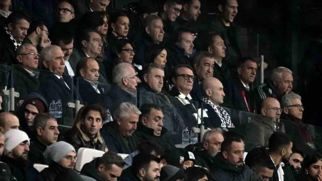 Bakan Bak, Beşiktaş - Fenerbahçe derbisini takip ediyor