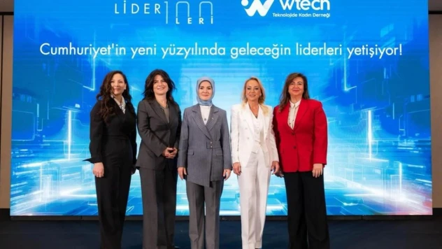 Bakan Göktaş: 'Kadın istihdamını artırabilmemiz için kadınların teknolojiye erişimlerini sağlayabilmemiz lazım'