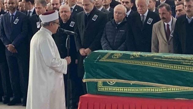 Bakan Güler'in vefat eden babası son yolculuğuna uğurlandı