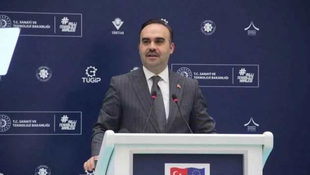 Bakan Kacır, Gıda Araştırma ve Analiz Merkezi'nin açılışını yaptı