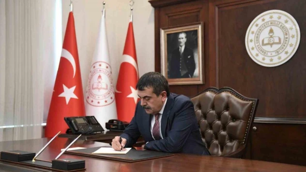 Bakan Tekin'den öğretmenlere teşekkür mektubu