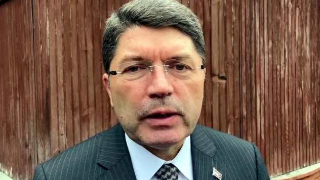 Bakan Tunç: 'Kara parayla ve terörün finansmanı suçuyla yargımız da kararlı bir şekilde mücadelesini sürdürüyor'