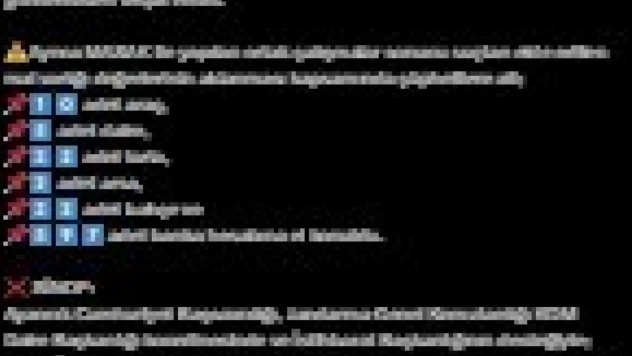 Bakan Yerlikaya: 'Mahzen-50 operasyonlarında 2 ayrı suç örgütü çökertildi'