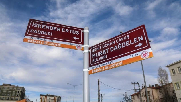Başkale'deki sokak ve cadde tabelaları yenilendi