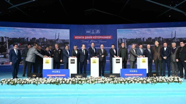 Başkan Altay: 'Şehir Kütüphanesi Türkiye'nin en ikonik yapılarından birisi olacak'