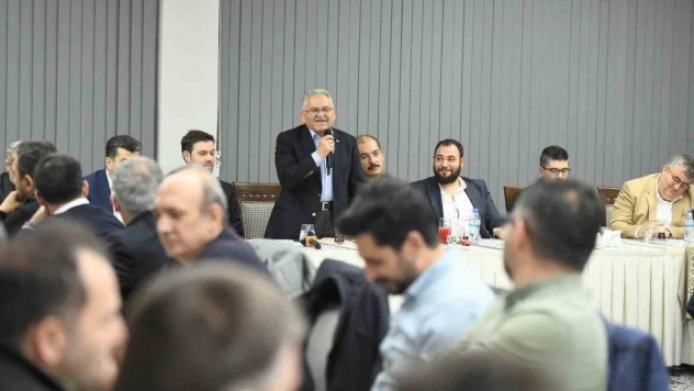 Başkan Büyükkılıç'tan bilişim sektörü ile 'akıllı şehir' istişaresi