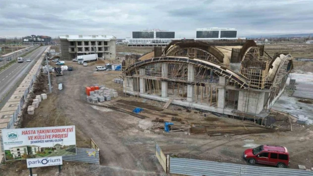 Başkan Dinçer: 'Hasta yakınlarımızın barınma ihtiyaçlarını karşılayacağız'