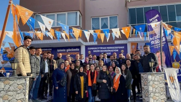 Başkan Güngör 'AK teşkilat her zamanki gibi görevinin başında'