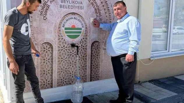 Başkan Özkan Alp: 'İçme suyuna para verme dönemi bitti'