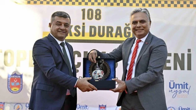 Başkan Uysal: 'Esnaf milli ekonominin temelidir'