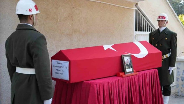 Beyin kanamasından hayatını kaybeden uzman çavuş son yolculuğuna uğurlandı