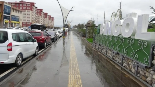 Bingöl Valiliği: 'Can ve mal kaybı yaşanmadı'