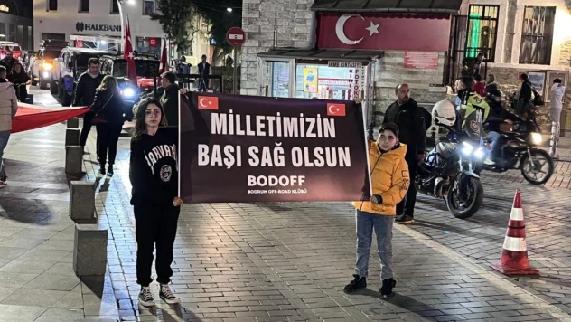 Bodrum'da şehitler düzenlenen konvoyla anıldı