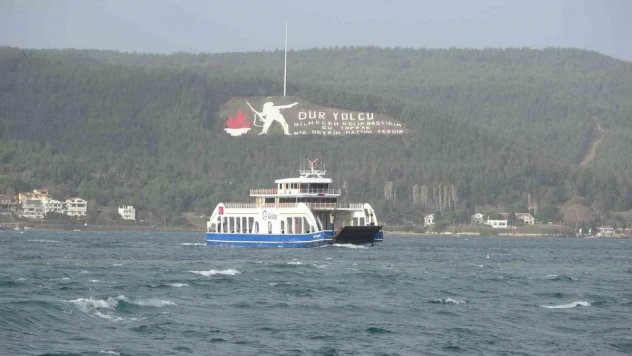 Bozcaada ve Gökçeada'ya fırtına nedeniyle tüm feribot seferleri iptal edildi