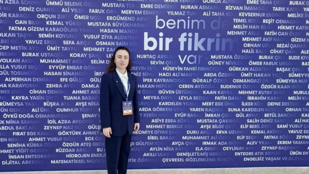 BŞEÜ patent başvurusu ödülü aldı