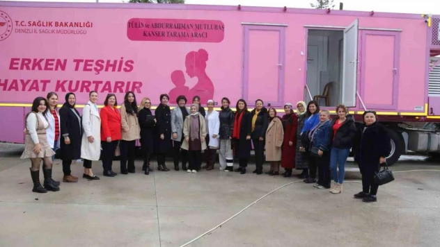 Çameli'nde anne ve çocuk sağlığı eğitimi verildi