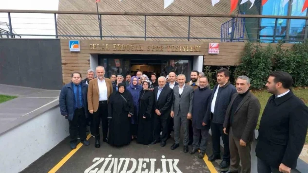 Celal Erdoğan Spor Tesisleri hizmete açıldı