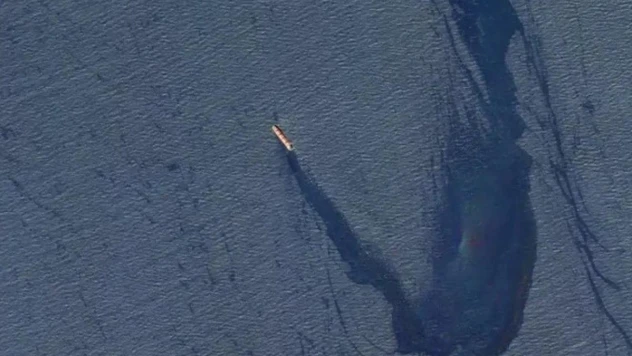 CENTCOM, Husilerin vurduğu İngiliz gemisinin yeni fotoğrafını yayınladı