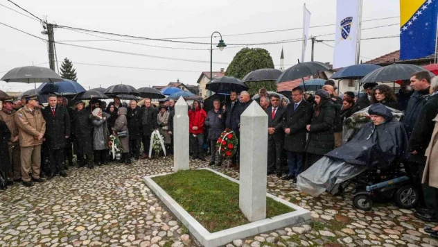 CHP Genel Başkanı Özel, Bosna Hersek Devlet Günü törenlerine katıldı